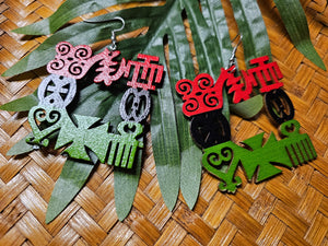 Adinkra Square Dangle Earrings