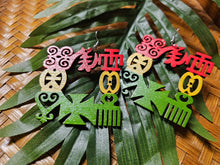 Carregar imagem no visualizador da galeria, Adinkra Square Dangle Earrings